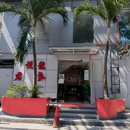 Loveness Apartelle Pasay Zewnętrze zdjęcie