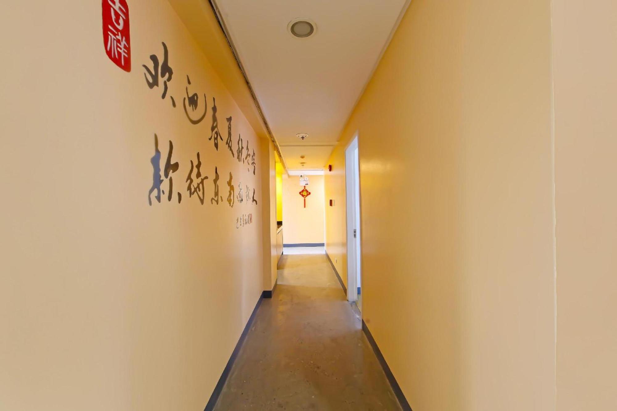 Loveness Apartelle Pasay Zewnętrze zdjęcie