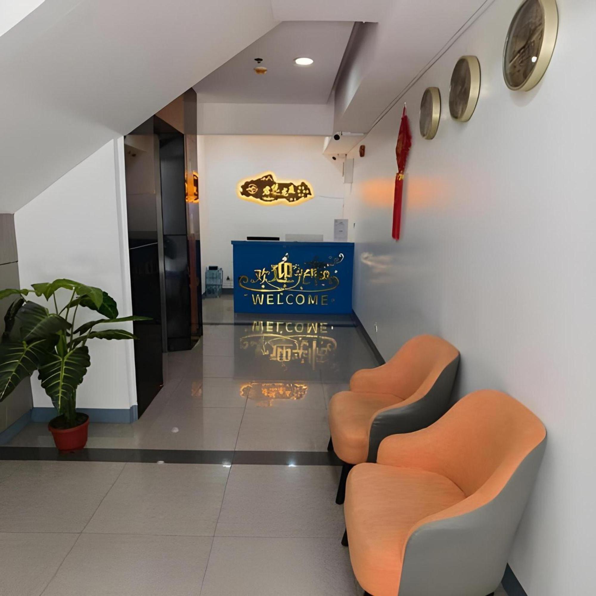 Loveness Apartelle Pasay Zewnętrze zdjęcie