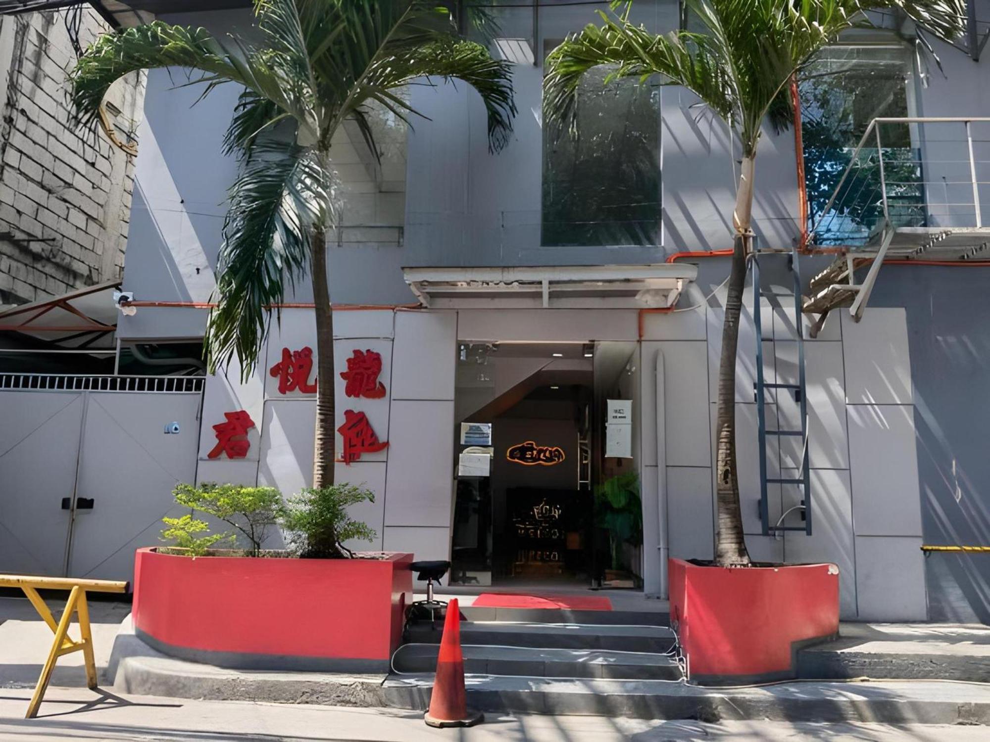 Loveness Apartelle Pasay Zewnętrze zdjęcie